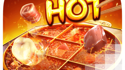 핫팟 [Hotpot]